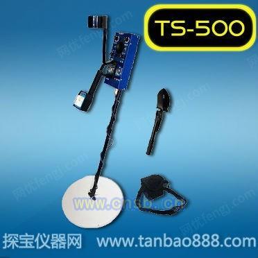 product-121455-240244026_ht.jpg!600big