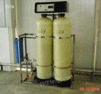 软化水设备、软水器、锅炉软化水机