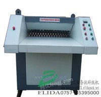 ELD-1600工业条状碎纸机