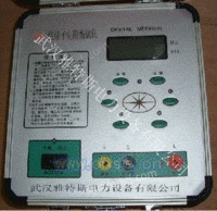 YSBY2671数字兆欧表