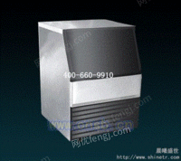 制冰机|小冰块制冰机