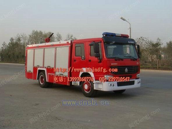 消防车设备出售