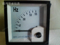 HY72 HY-96HZ频率表