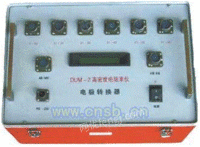 DUM-2高密度电阻率仪