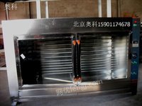 北京电烤鸭炉专业烤鸭炉