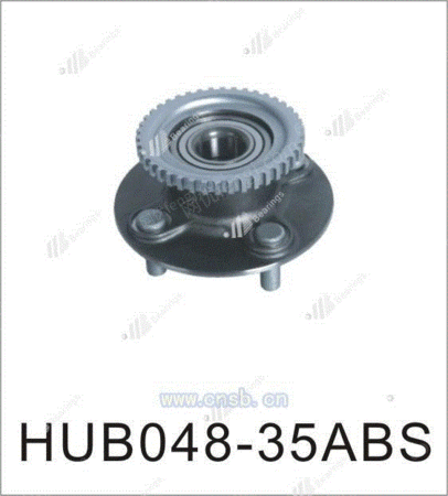 HUB048-35ABS