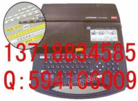 LM-390E线号印字机