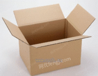 供应纸箱纸盒
