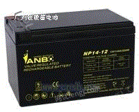 生产UPS蓄电池12V-17AH