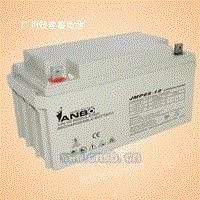 生产胶体蓄电池12V-65AH蓄电池