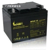 生产UPS蓄电池12V-65AH