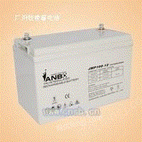 厂家供应胶体蓄电池12V-100AH