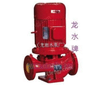 XBD-ISG型消防泵