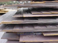 安钢低合金高强度板，低合金板厂家