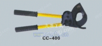 CC-400手动线缆剪（日式）