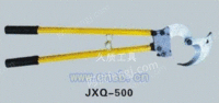 JXQ-500棘纶线缆剪