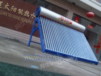上海太阳能热水器 