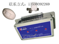 KB-01-06 感应节水器