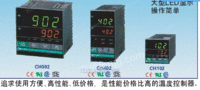 日本理化温控仪表REX-C700