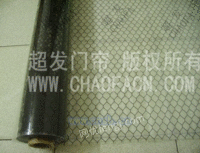 广州PVC网格防静电透明窗帘