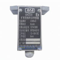 GKD(A)型矿用馈电状态传感器