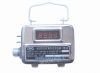 KG3033型负压传感器