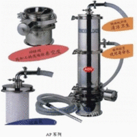 AP系列真空粉末送料机，真空粉末