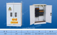 7山东无棣600型SMC配电柜