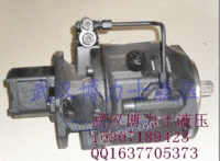 供应液压泵力士乐A4VSO180液压泵
