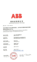 A16-30-01接触器ABB