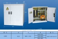 低压SMC配电柜哪儿质量好？