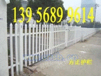 塑钢栏杆/芜湖护栏/安徽护栏
