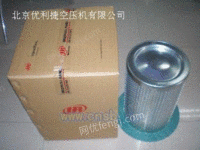 北京专业销售英格索兰油气分离器