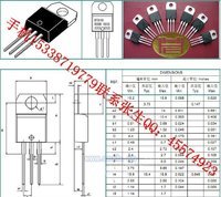 BTA16-800B/16A/8