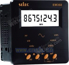 电流测量仪表设备出售