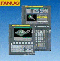 提供日本FANUC数控系统