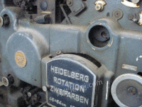 58、64、72、77、82德国原装海德堡铅印机