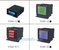 PAM系列智能电力仪表