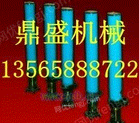 单体液压支柱中国设备网