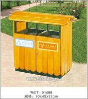 威尔泰垃圾桶wet-01550