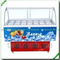冰粥机|北京冰粥机|水果冰粥机|