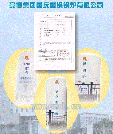 product-124413-676578960_ht.jpg!600big