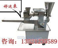 自动包饺子机|饺子机生产厂家