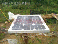 云南景洪太阳能发电系统