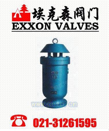 product-124622-410978427_ht.jpg!600big