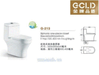 品质G-213 虹吸式连体座便器