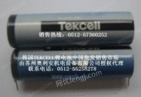韩国TekcellSB-AA11