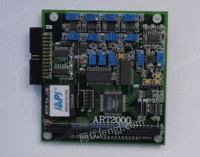 ART2000数据采集卡单端16