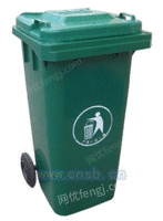 东丽塘沽塑料垃圾桶塑料环卫桶