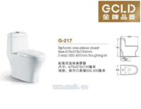 品质G-217 虹吸式连体座便器